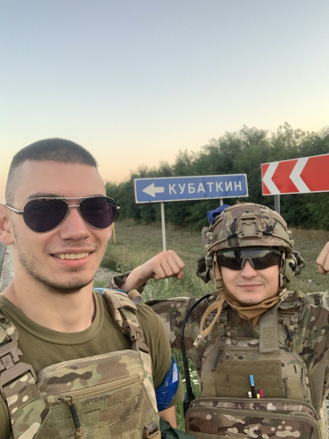 Шомпол