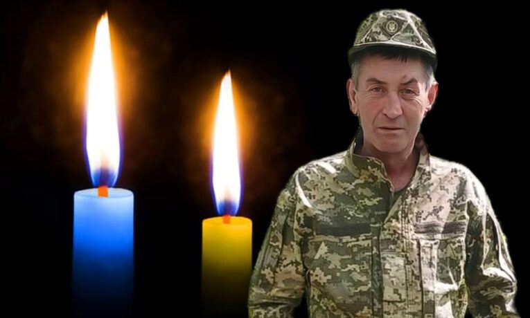 Василь Кашицький