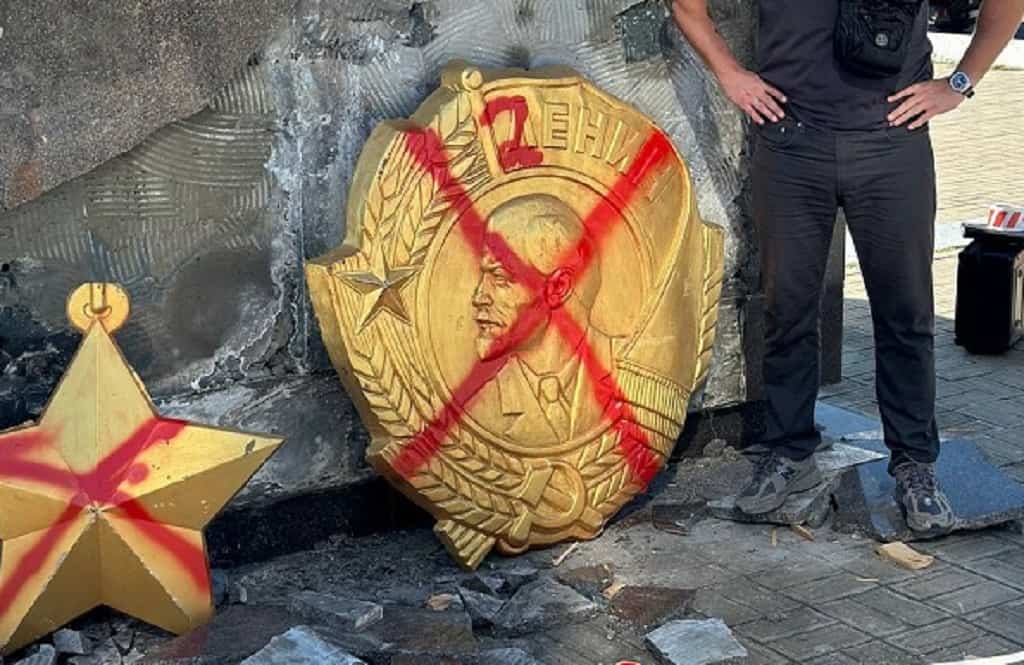 Вбивство Дем'яна Ганула