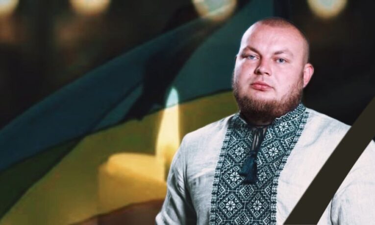 Вбивство Дем'яна Ганула