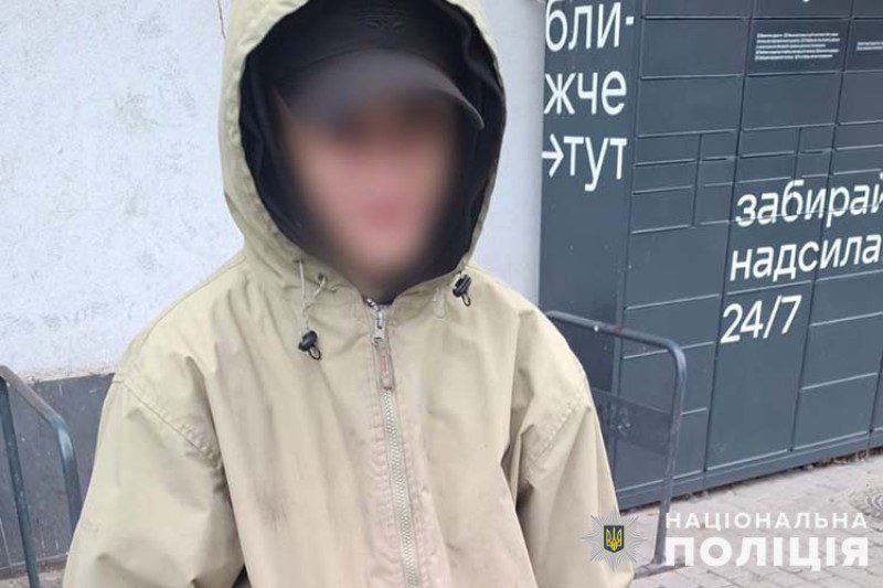 вкрав велосипед