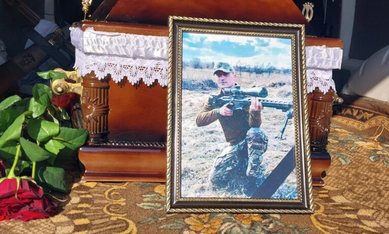 Володимир Серкізевич