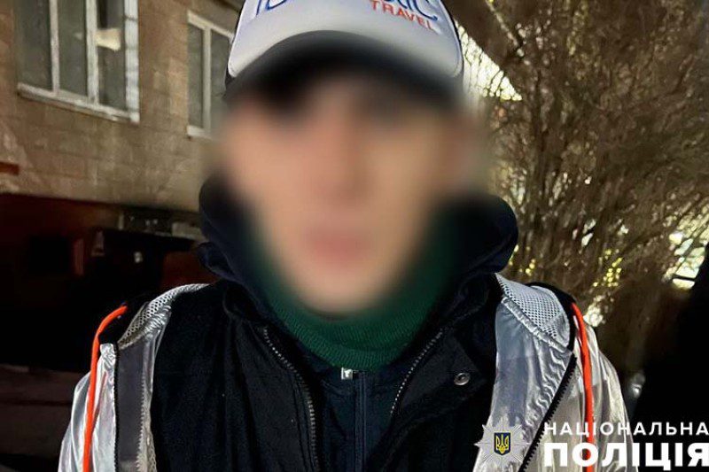 викрав товар з магазину