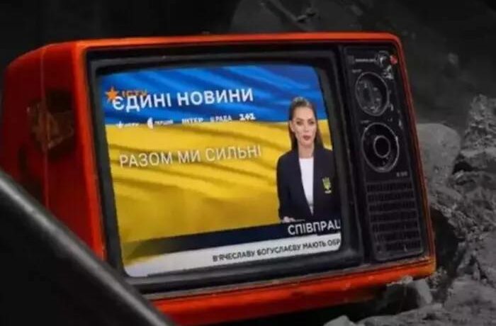 Свобода слова чи маніпуляція