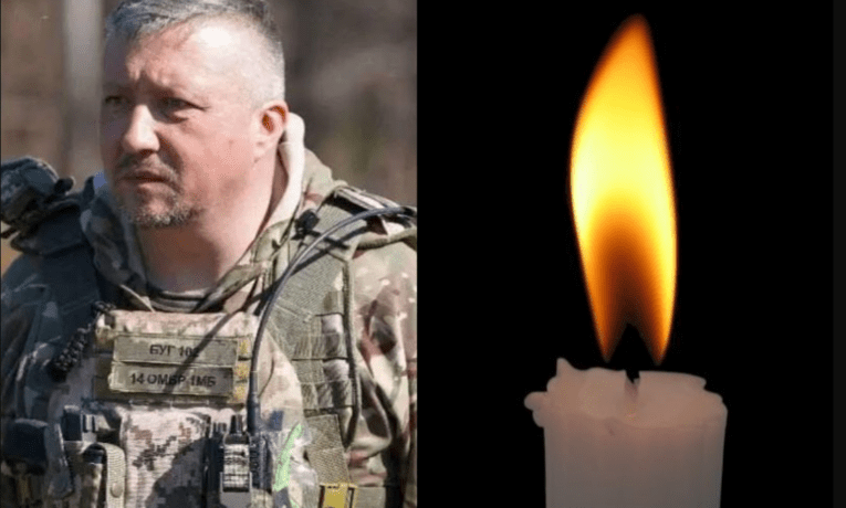 На війні загинув командир батальйону з Тернополя Юрій Костюкевич