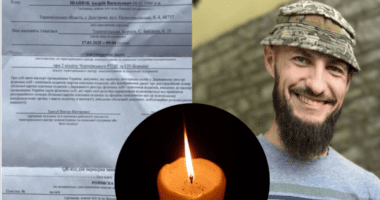 На Тернопільщині ТЦК надіслав повістку полеглому Герою