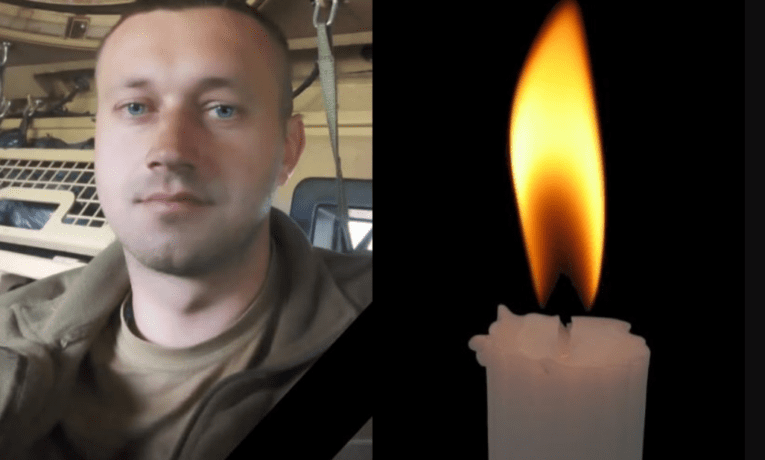 На передовій загинув Олександр Лисак
