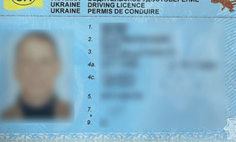 У Підволочиську спіймали водія з фальшивими документами