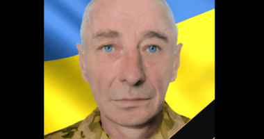 Загинув воїн Микола Пастушенко із Збаражчини
