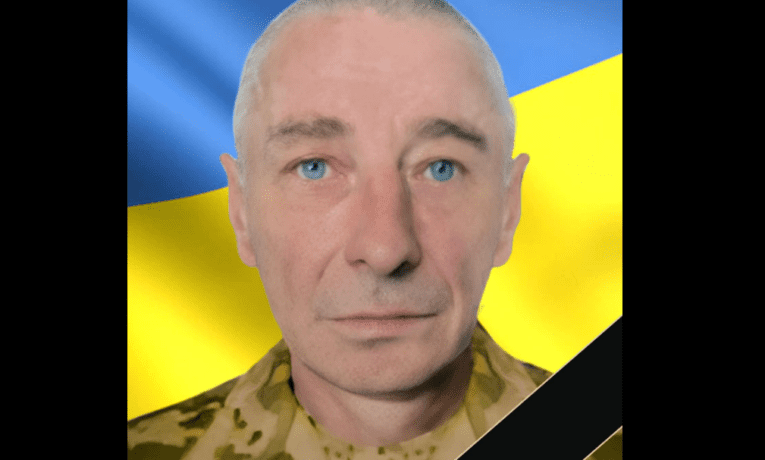 Загинув воїн Микола Пастушенко із Збаражчини
