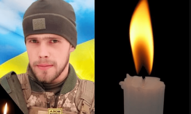 На війні загинув Михайло Тимошик з Тернопільщини