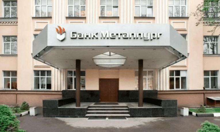 Силовики перевіряють українські компанії на зв'язки з ГРУшником під ширмою бізнесмена