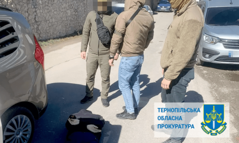 У Тернополі чоловіка з дружиною хотіли влаштувати теракт поблизу ТЦК