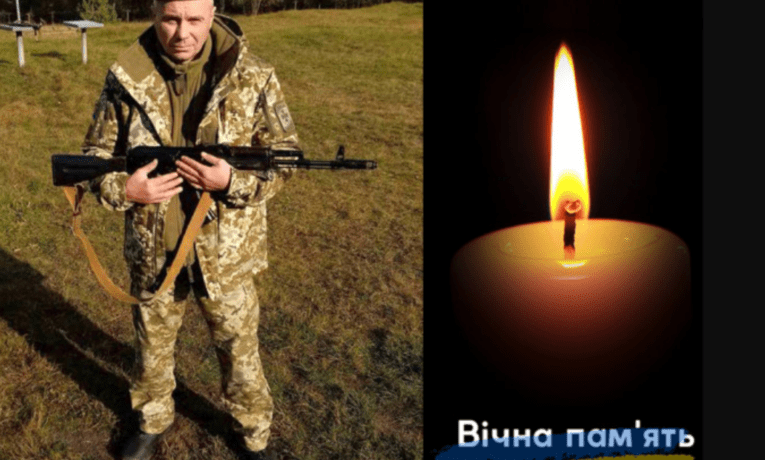 На Донеччині загинув кулеметник з Тернопільщини