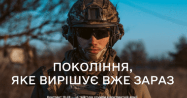Ці хлопці — справжні воїни! Вони не чекали повісток. Вони не ховалися. Вони зробили свідомий вибір — стали на захист країни