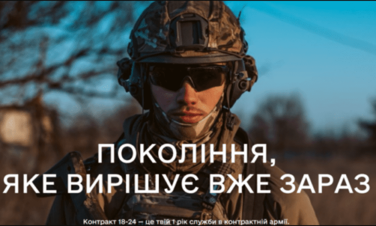 Ці хлопці — справжні воїни! Вони не чекали повісток. Вони не ховалися. Вони зробили свідомий вибір — стали на захист країни