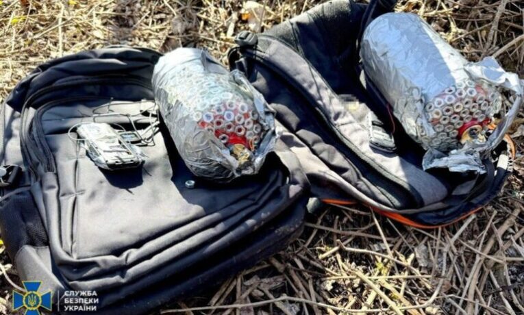 Що відомо про жінку, яка готувала теракт біля ТЦК у Тернополі