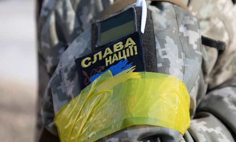 128 огшбр