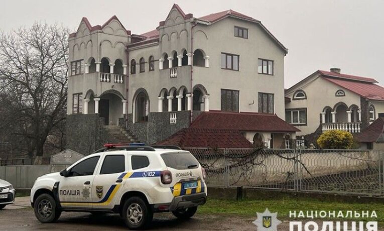 На Тернопільщині у будинку-інтернаті проводять обшуки