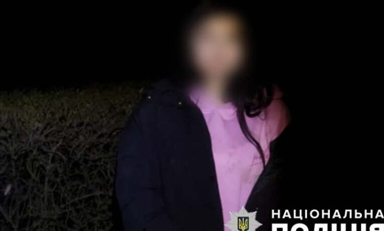 Розшукали зниклу 14-річну жительку Тернопільського району