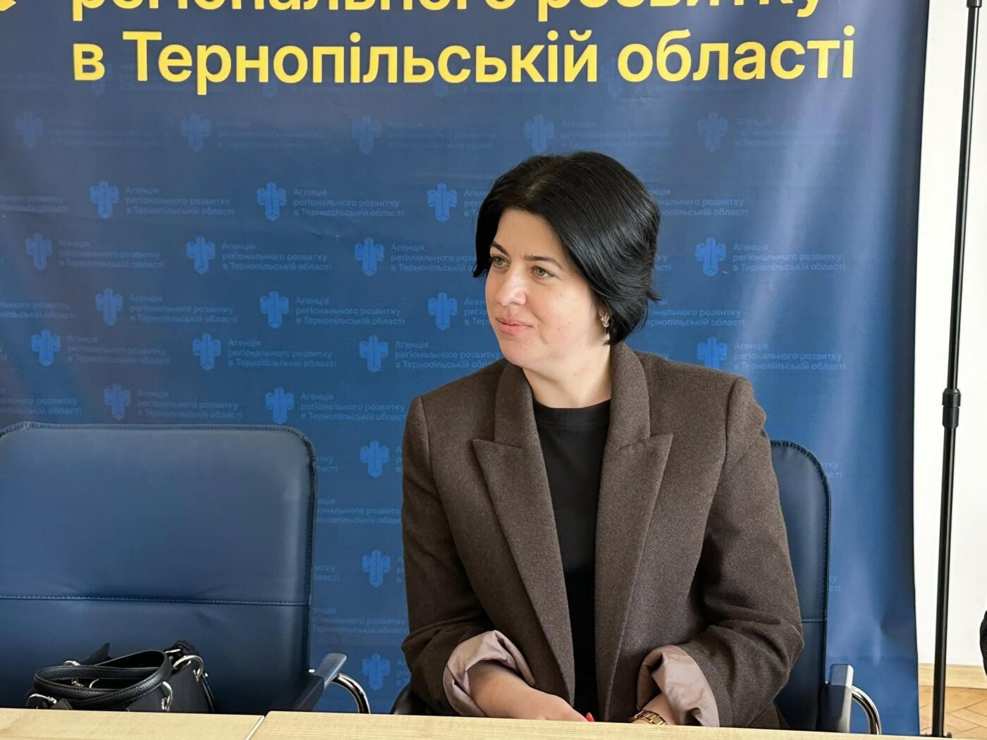 Агенція регіонального розвитку в Тернопільській області