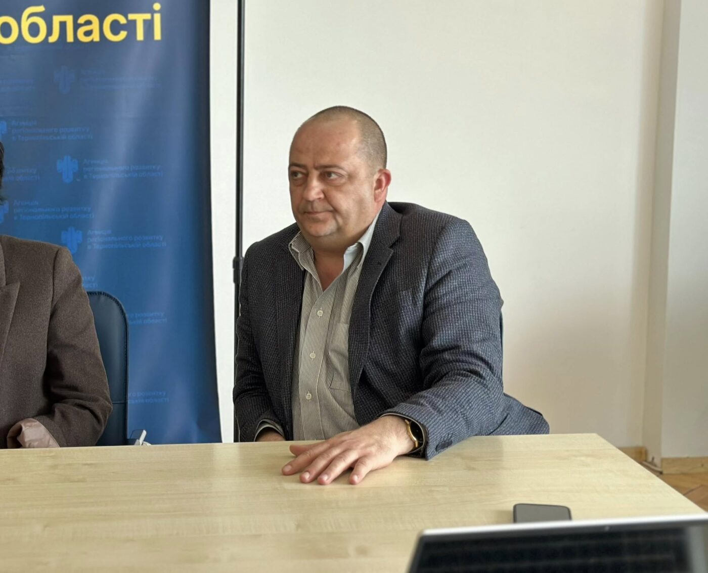 Агенція регіонального розвитку в Тернопільській області