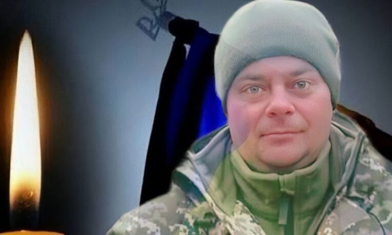 Басараба Володимир