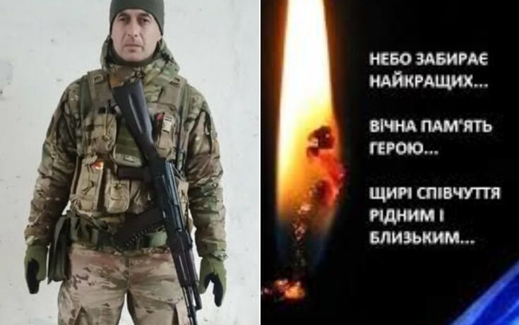 На війні загинув 41-річний Олександр Чорпіта з Чортківщини