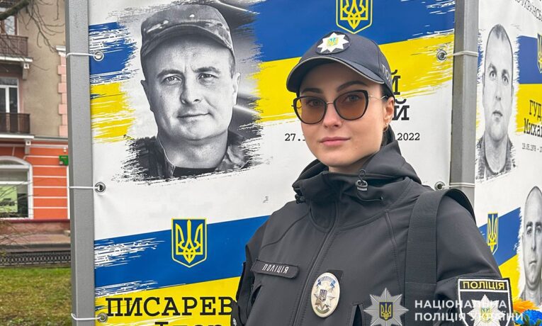 Донька Сергія Рудого