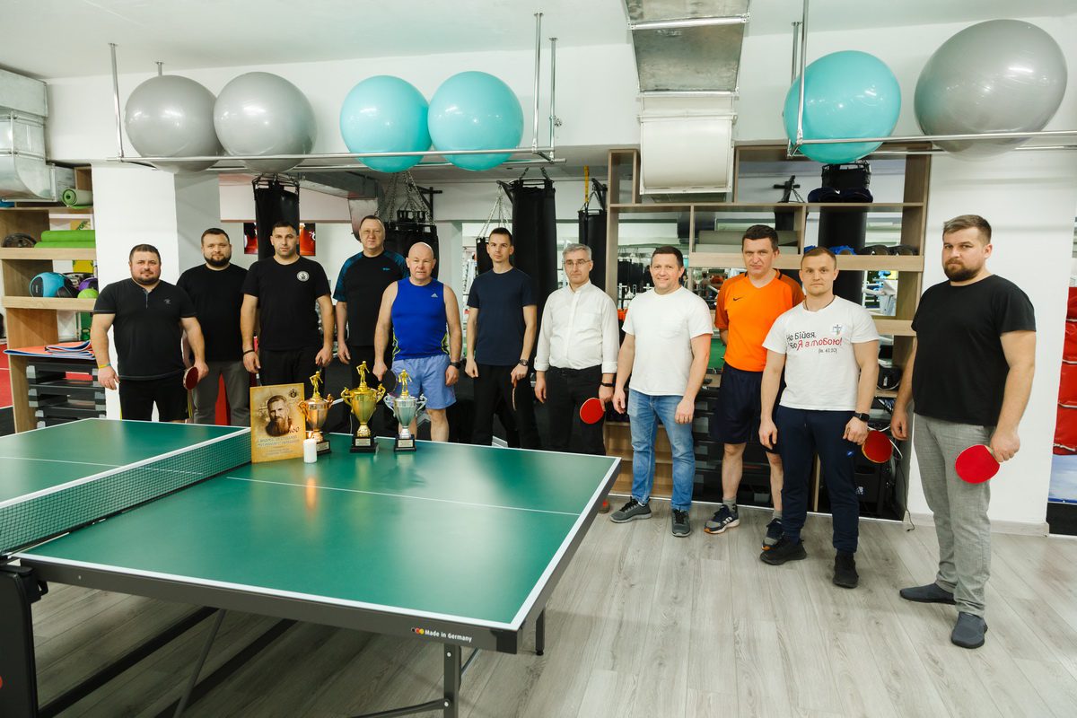 Духовенство Тернопільщини змагалося у турнірі з настільного тенісу