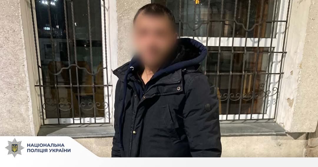 Вкрав сумку з супермаркету