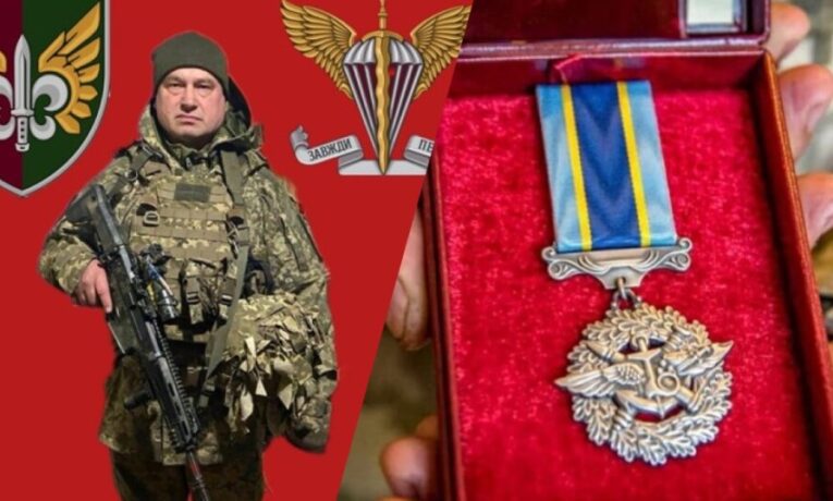 Ігор Радей