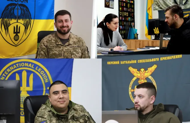 Інтернаціональні легіони