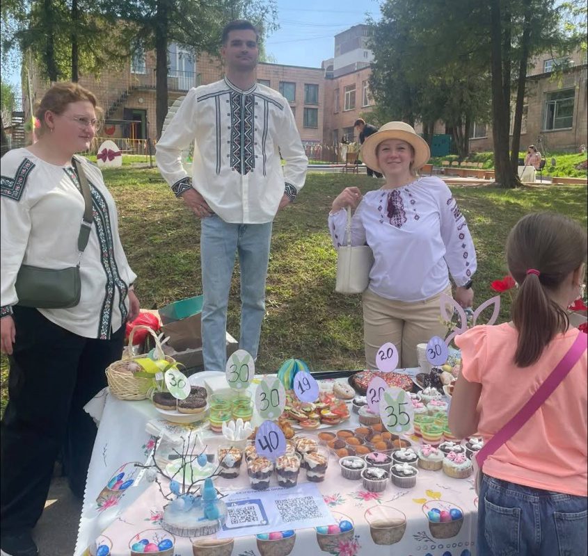 Христос Воскрес – жива надія
