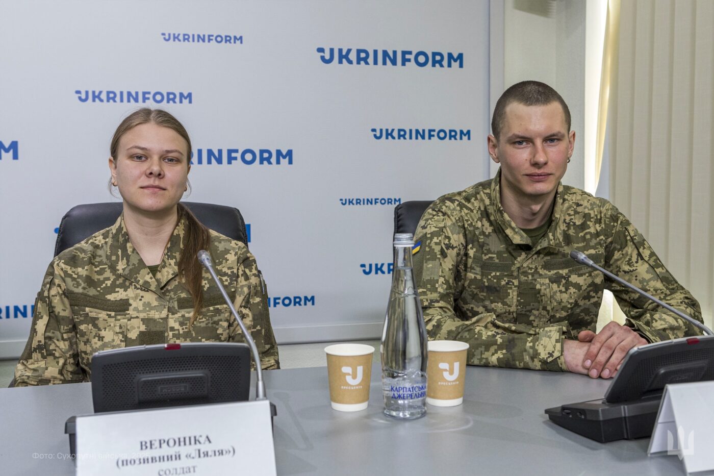 Контракт 18-24
