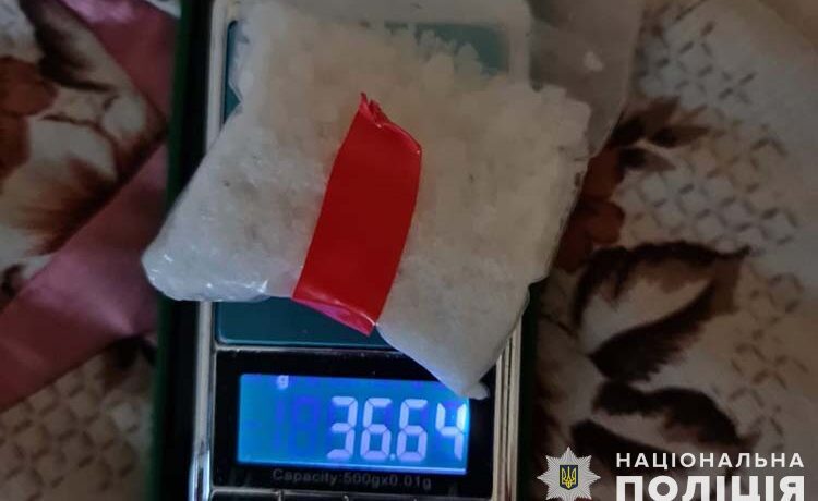 наркобізнес із СІЗО