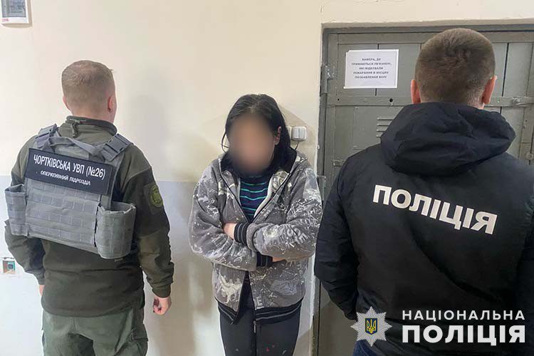 наркобізнес із СІЗО