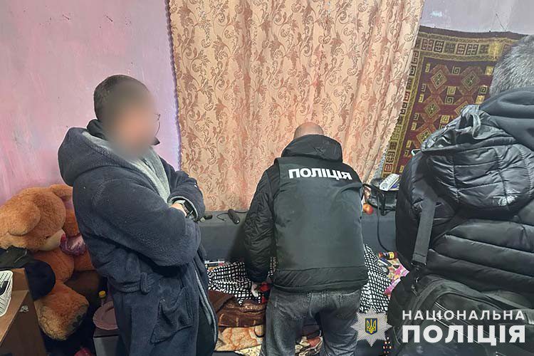 наркобізнес із СІЗО