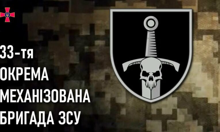 побратим тайсон