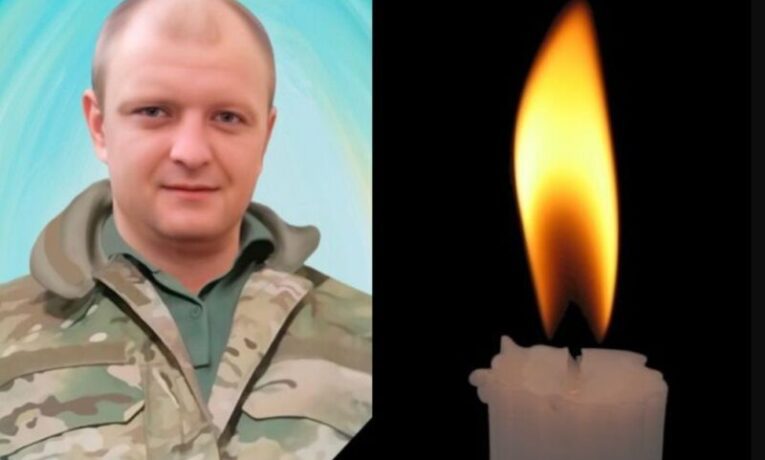 Підтвердилась загибель молодого воїна з Кременця