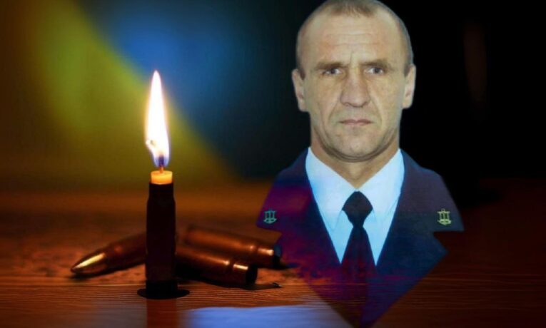 Сергій Мануйленко
