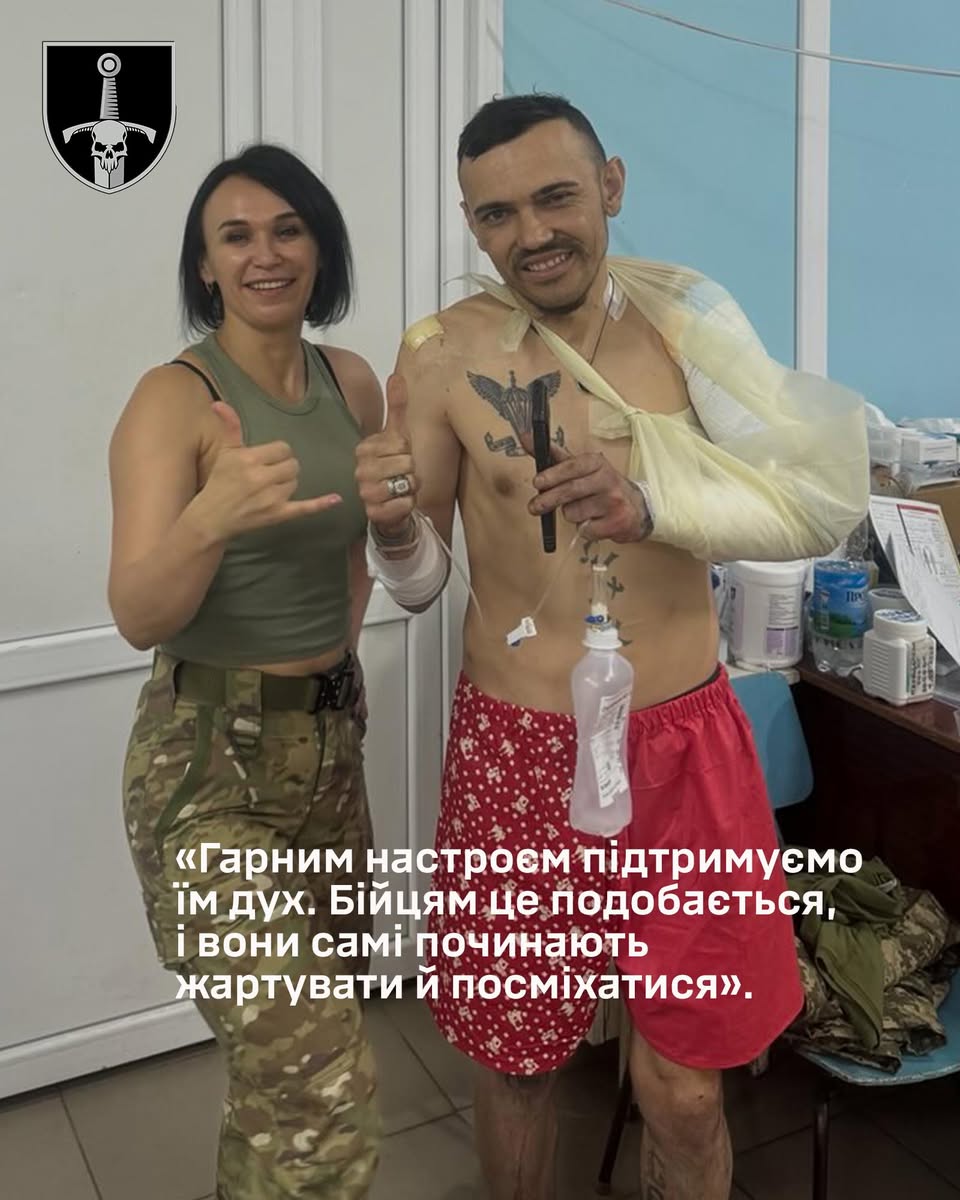 Скітлз