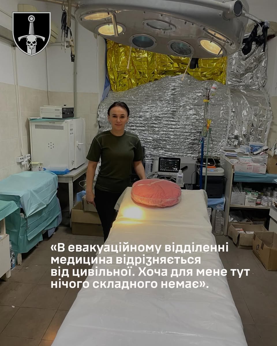 Скітлз