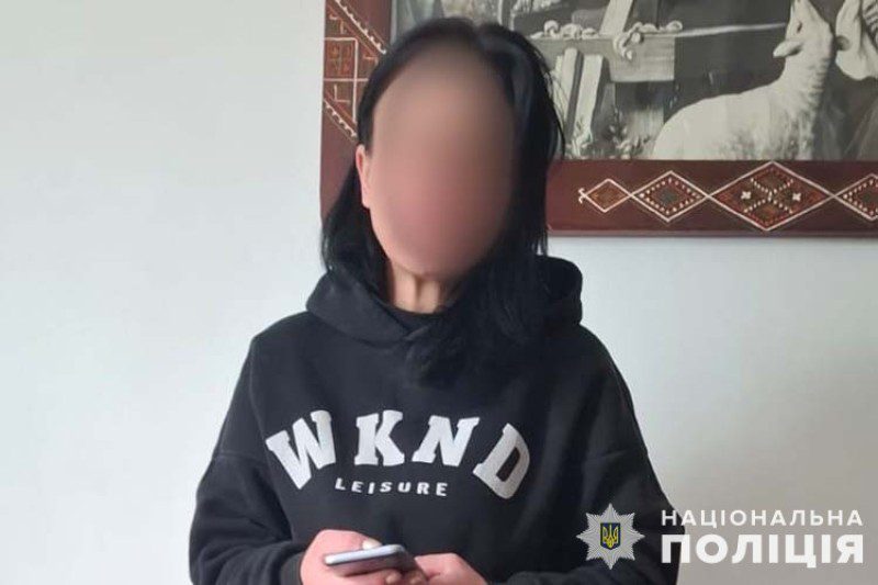 Тернополянка поширювала порно