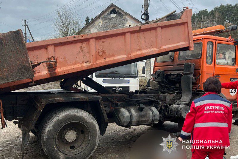 У Кременці кузов розчавив 58-річного чоловіка