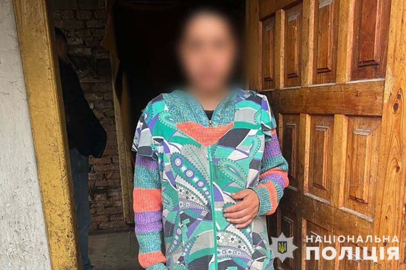 вкрала гаманець