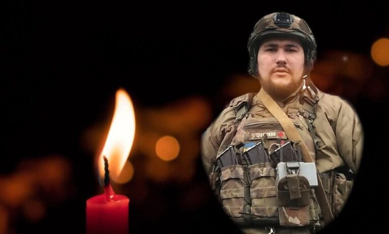 Володимир Мартинюк