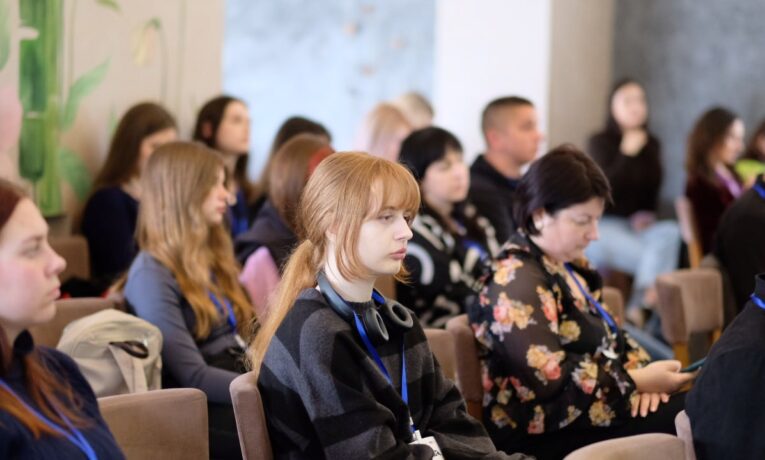 Всеукраїнський форум громадянського суспільства