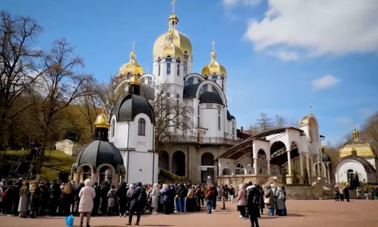 Зарваниця