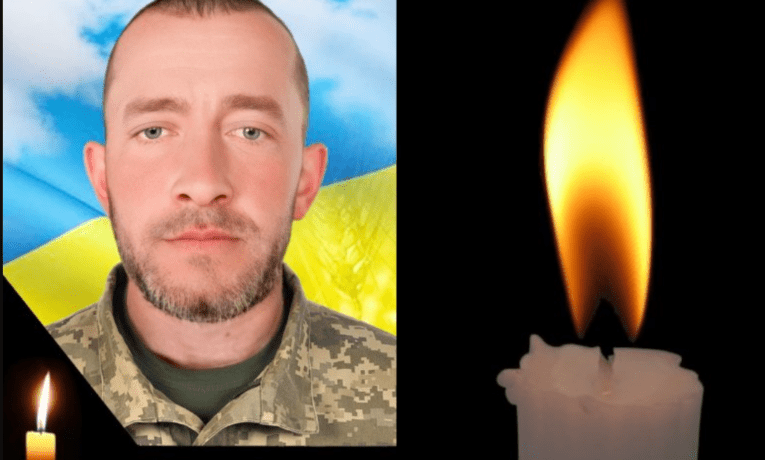 На війні загинув Андрій Тулай з Підволочиська